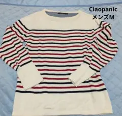 Item thumbnail for item 017c76f0-ede3-4516-b6cf-5d454a918daa