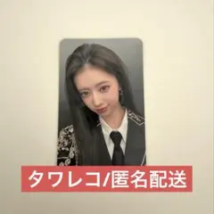 NiziU リマ　タワレコ店舗特典