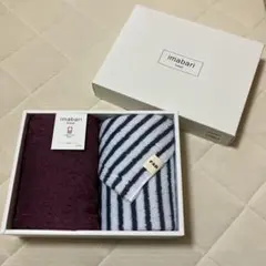 【新品】今治タオル フェイスタオルセット