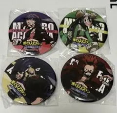 僕のヒーローアカデミア 缶バッジ 4種セット