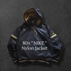 80s-90s 銀タグ NIKE ナイキ ナイロンジャケット スウッシュ刺繍ロゴ