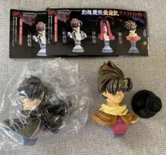 2026年最新】幻想魔伝最遊記グッズの人気アイテム - メルカリ