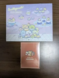 すみっコぐらし 2026年カレンダー A4サイズ