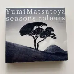 松任谷由実「SEASONS COLOURS春夏(2CD)-秋冬(2CD)」セット SEASONS COLOURS -春夏撰曲集- : 松任谷由実 | HMV&BOOKS online