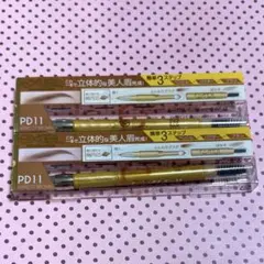 tonton様 リクエスト 2点 まとめ商品