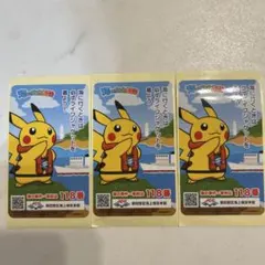 Item thumbnail for item 5d869b1d-c134-4949-8db0-7e4a686a1ba1