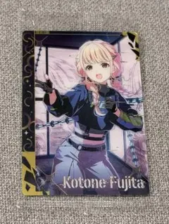 学園アイドルマスター ウエハース 藤田ことね セット - メルカリ
