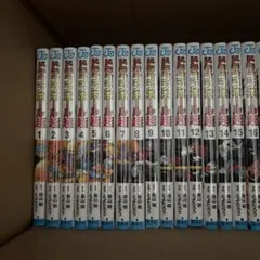 2026年最新】ドラゴンボール超 全巻の人気アイテム - メルカリ