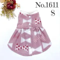 犬服　ハンドメイド　S バックオープン