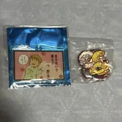 鬼滅の刃 ufotable Cafe 大正鬼殺隊双六ランダムアクリルチャーム