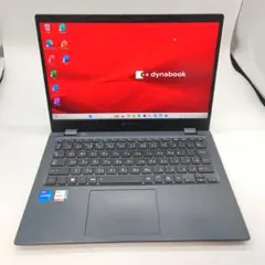 ダイナブックG8 第11世代i7 SSD512GB 16GB 超軽量 フルHD ダイナブックG8 第11世代i7 SSD512GB 16GB 超軽量 フルHD - メルカリ