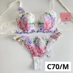 ワコール　ルジェ　C70/M　IV　脇高ブラ　タンガ　花柄　フラワープリント