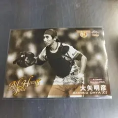 2026年最新】大矢明彦の人気アイテム - メルカリ