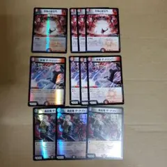 異次元の超獣使い　葛葉　デッキパーツ　ホイル有