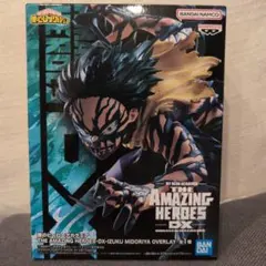 2025年最新】ヒロアカアメイジングヒーローの人気アイテム - メルカリ