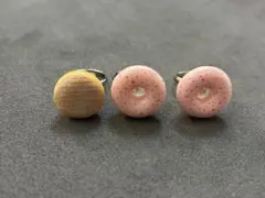 ミスドリング3点セット