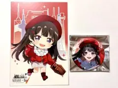 にじさんじ 7大タワーコラボ 月ノ美兎