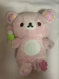 リラックマ ぶらさげぬいぐるみ 桜 マスコット キーチェーン