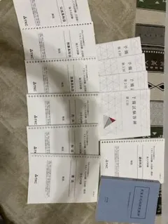 2026年最新】tkc司法試験全国統一模試の人気アイテム - メルカリ