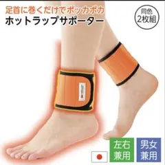 Item thumbnail for item bcdab76a-fb31-4157-be04-f1fdf9673505