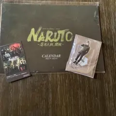 ライブ・スペクタクル「NARUTO」S席特典・アクスタ（シカマル）+おまけ