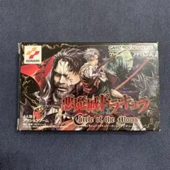 Item thumbnail for item 417ff255-0a21-4110-95e3-c5c2a8c048e4