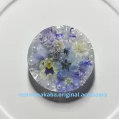 No.272 ヘアゴム ネモフィラ キーホルダー チャーム - メルカリ