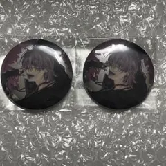 Item thumbnail for item 07666ecd-1512-43fd-8959-e1854c088c11