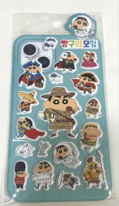 いのちゃん様専用 韓国限定 クレヨンしんちゃん公式 ぷっくりシール 1枚