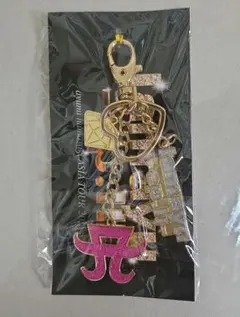 浜崎あゆみ グリッター キーホルダー 水色 - メルカリ