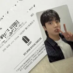 BTS JUNGKOOK GOLDEN JPFC 購入特典 当選トレカ