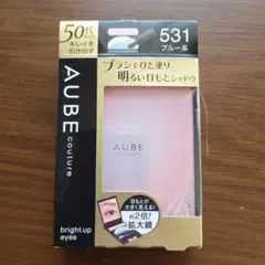 AUBE couture ブライトアップアイズ 531 ブルー系のサムネイル