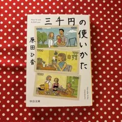 Item thumbnail for item a8ebc6e3-b8d5-4ba1-b2a7-41d593637f1a