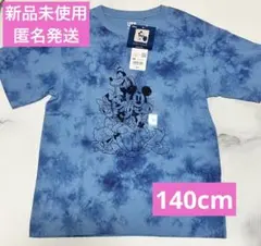 【新品タグ付き】UNIQLO ディズニー　イン　ブルー　Tシャツ（140cm）