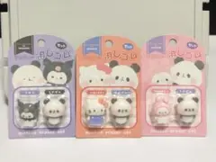 マスコット消しゴムセット（クロミ・ハローキティ・パン．マイメロディ）サンリオ