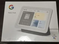 Google Nest Hub 第2世代 新品未開封 新品未開封】Google Nest Hub 第2世代 7インチディスプレイ