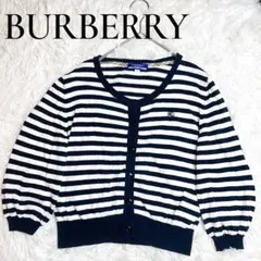 Item thumbnail for item 3384f23e-c7dd-4fc7-98dd-e9e01fed3d0d