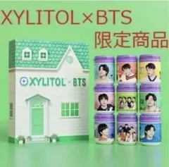 ☆BTSコンプリート☆ボトル入り『ベリー1×ホワイト7』計8個 