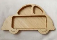 FUNFAM ファンファン竹製 カープレート 車型お皿ベビー食器日本製 いちよう
