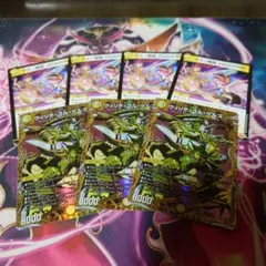 Item thumbnail for item 32f8cb14-23f4-4f39-9c8f-7de02719ad4a