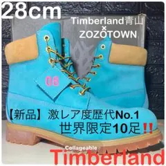 【新品Timberland】28cmティンバーランド 世界限定10足