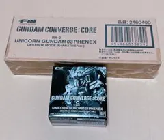 FW ガンダムコンバージコア フェネクス ナラティブVer PB限定 新品未