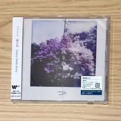 コブクロ 霞日和 CD 通常盤　シリアル無し