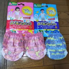 Item thumbnail for item 49598f9d-312b-49ec-bd13-1c0b93227711