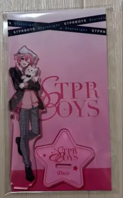2025年最新】stpr boysの人気アイテム - メルカリ