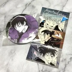 伏黒甚爾 呪術廻戦展 コレクション缶バッジ ジャンショ シールプリント 原作