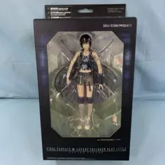 PLAY ARTS Vol.2 ユフィ・キサラギ FF7 アドベントチルドレン