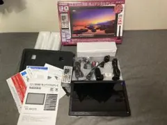 私の右腕テレビ 17インチ ドンキ ポータブルテレビ おまけ付き 美品