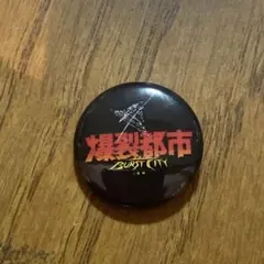 ドンチャン様 リクエスト 2点 まとめ商品