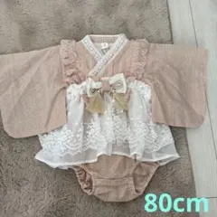 限定1名！定価お譲り！(＋送料、手数料) cottoli ベビー袴　初節句